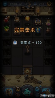 不思议迷宫西施试炼怎么过 西施试炼通关攻略