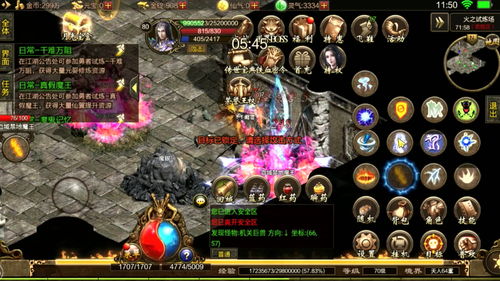 天地劫无蕴晶石怎么得 无蕴晶石获取攻略