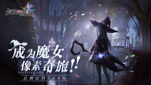 空匣人型角色强度节奏榜 最强ssr强度排行