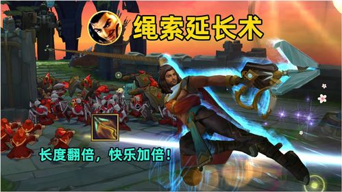 lol阿克尚技能怎么样 阿克尚技能介绍