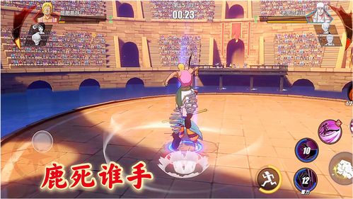 航海王热血航线集结礼包值得入手吗