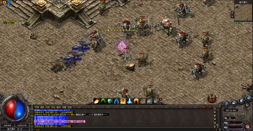 原始传奇夜战比齐活动攻略