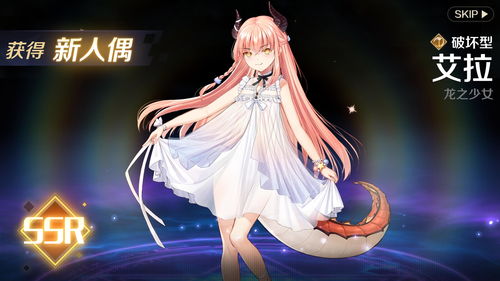 复苏的魔女水队怎么搭配 水队阵容搭配推荐 复苏的魔女水队怎么搭配 水队阵容搭配推荐