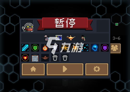 元气骑士古大陆的神器怎么玩