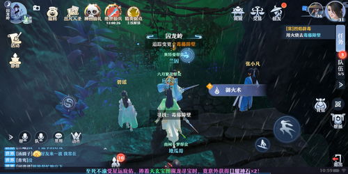 梦幻新诛仙善恶技能怎么样