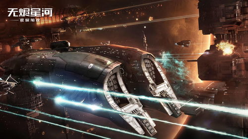 eve星战前夜战列舰乌鸦如何玩