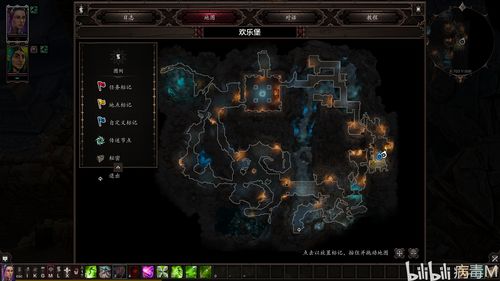 冒险与深渊四星怎么合成 合成四星方法攻略