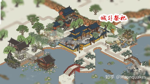 江南百景图鸡鸣山蘑菇在哪里 鸡鸣山蘑菇位置坐标