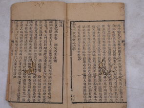 一念逍遥药方大全分享