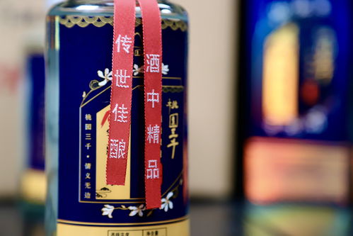 原神磐石精油的制作方法攻略