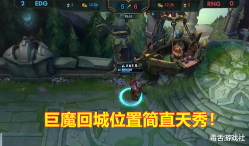 幽行玄城始皇真陵怎么打 通关攻略