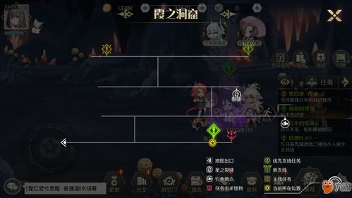 六界召唤师新手应该先做什么 开服攻略