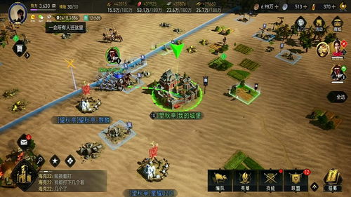 重返帝国盟战体验是什么 中立怎么玩