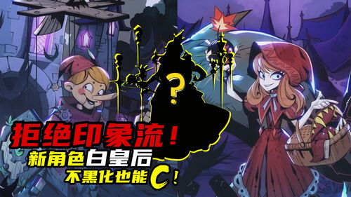 魔镜物语商店有哪些东西值得买