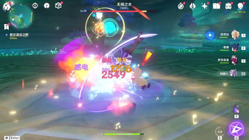 天使之战挑战boss在哪儿 有哪几种