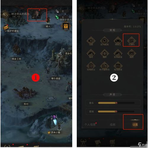 地下城堡3有哪些资源 资源怎么刷比较快