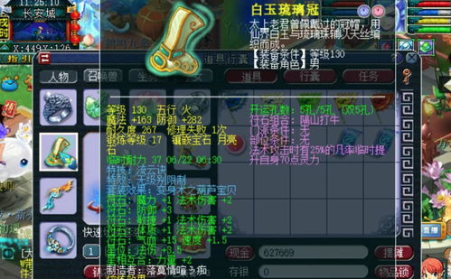 幻塔遗迹A01困难无伤打法 低战力逃课遗迹A01