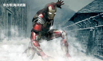 哈利波特魔法觉醒低费弗立维 新版速转盔甲护身玩法