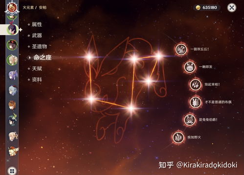 原神圣遗物筛选功能上线 原神怎么筛选不要的圣遗物 原神圣遗物筛选功能上线 原神怎么筛选不要的圣遗物