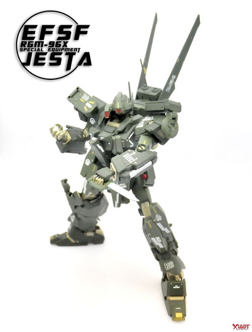 幻塔独角兽机械四肢在哪里 机械四肢位置