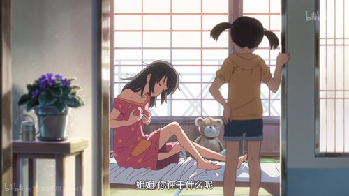 原神许伯利翁哀歌3个供物在哪里 狭间供物位置