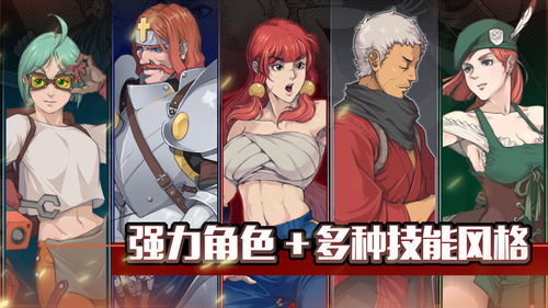 战魂铭人新模式奥莉强度怎么样 奥莉技能解析