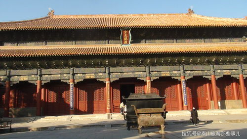 原神常夜灵庙有几个键纹 常夜灵庙键纹位置