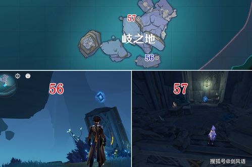 原神渊下宫键纹位置 狭间之街键纹收集点