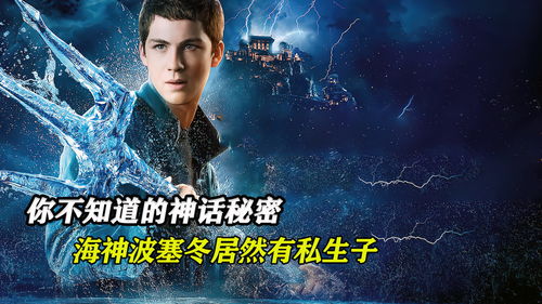 原神身后事铜雀之迹任务怎么开启 身后事铜雀之迹开启条件推测