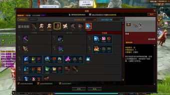 零号任务天狼星阵营怎么获胜 天狼星游戏流程