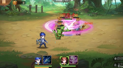 云游修真界新手攻略 刚开始玩要注意什么