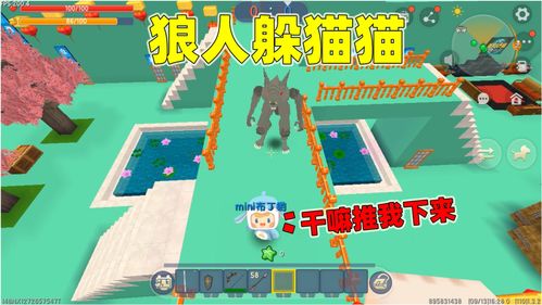 原神躲猫猫选什么角色最强 风行迷踪角色排行榜 原神躲猫猫选什么角色最强 风行迷踪角色排行榜