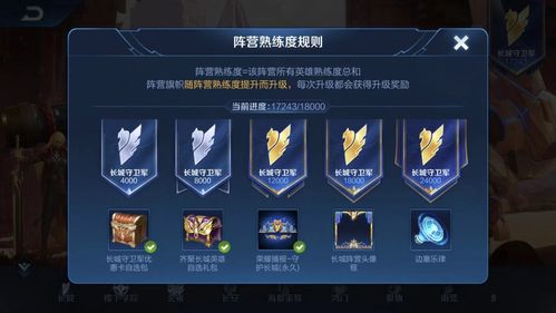 璀璨星途开服奖励怎么领 开服礼包兑换码福利有哪些