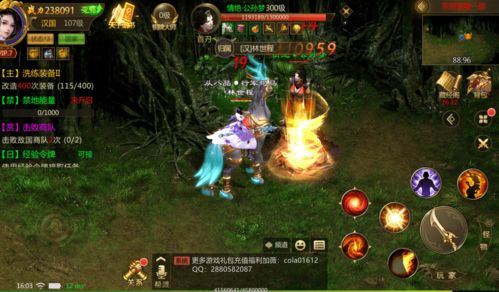 璀璨星途全主线内容 星光日常和体力有哪些