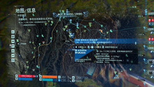 幻塔淹死50次成就怎么做 要长鳃了成就快速完成