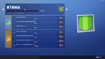 原神遗落的文本任务怎么做 遗落的文本位置标注 原神遗落的文本任务怎么做 遗落的文本位置标注