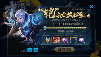 幻塔金币怎么获取 幻塔快速刷金币攻略