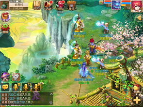 梦幻西游手游新年活动 贺新春版本更新了哪些活动