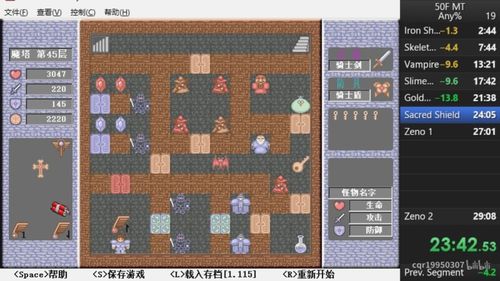 精灵魔塔金币在哪刷 蓝钻资源获取攻略 精灵魔塔金币在哪刷 蓝钻资源获取攻略