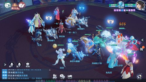 凌云诺阵容怎么搭配 凌云诺主角最强阵容