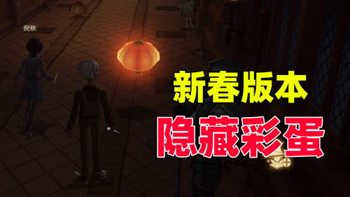 哈利波特魔法觉醒新春活动修改 新春转盘取消是怎么回事