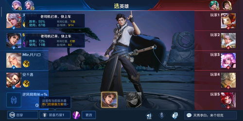 幻塔挖矿最快方法 幻塔多开挖矿思路攻略