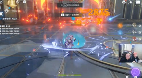 原神哪些角色破盾强 破盾工具人推荐