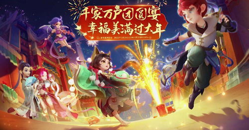 梦幻西游手游大力金刚强吗 大力金刚专属内丹对比