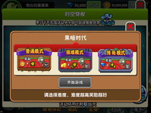 喵星人简史开服时间 喵星人简史游戏玩法介绍