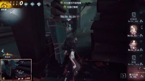 幻象迷途第五人格虚妄杰作时装 调香师摩涅莫绪涅之梦获取方式