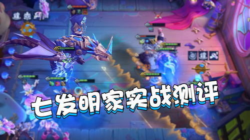 金铲铲之战2.3版本阵容推荐 双城之战黑白魔阵容玩法