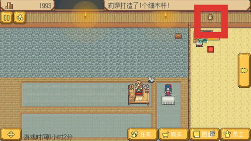 英雄迷宫冒险任务攻略 主线任务和员工任务怎么选择