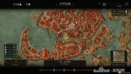 英雄迷宫冒险人物图鉴 全英雄获取攻略支线任务