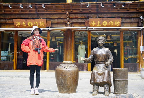 花亦山心之月景宗奇案第三案事件真相 珍宝是谁偷走的